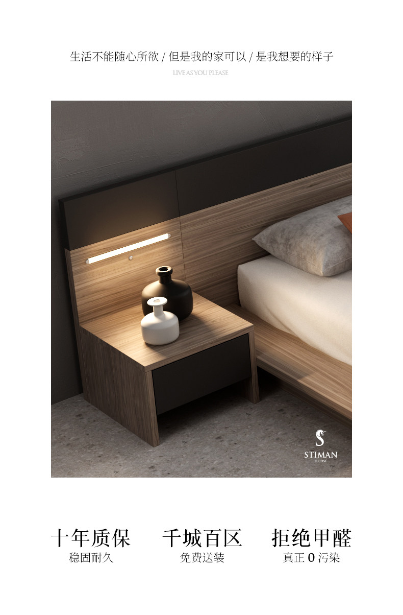 Dithiman-Bed_22.jpg