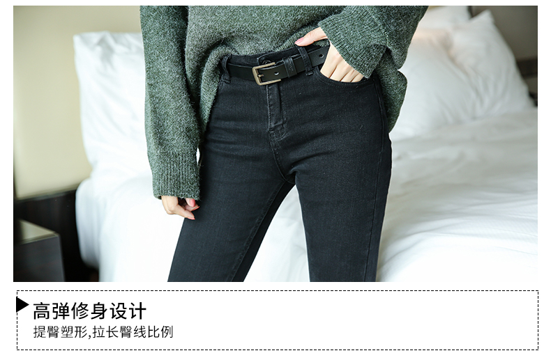 Jean femme COWBOY MEET  COWBOY A RENDEZ-VOUS - Ref 3192465 Image 24
