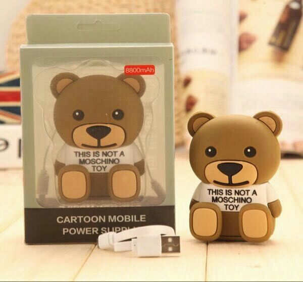 Réchauffeur USB pour les mains - Ref 417638 Image 11