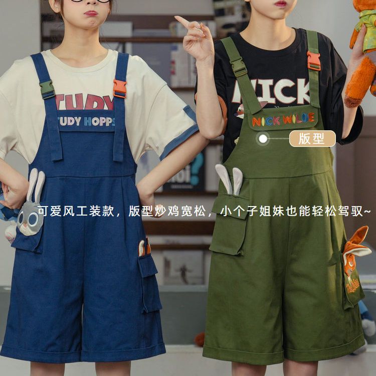 Zootopia Judy Nick Original Cute Workwear Pants for Girls, Casual Overalls, Versatile Outfit for Best Friends