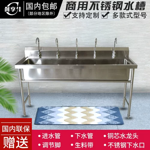 Гигиенические детские накладки на углы для детского сада из нержавеющей стали, лента для коммерческого использования