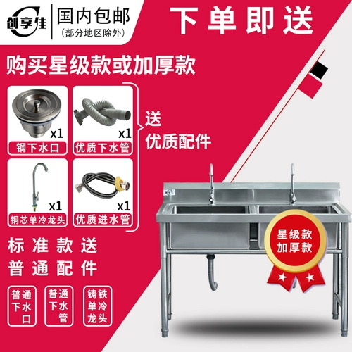 Гигиенические детские накладки на углы для детского сада из нержавеющей стали, лента для коммерческого использования