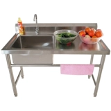 Коммерческая нержавеющая сталь Ремень для раковины Платформа кухня убийство рыбного стола -вуша бассейн.