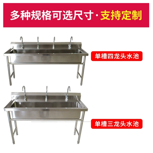 Гигиенические детские накладки на углы для детского сада из нержавеющей стали, лента для коммерческого использования