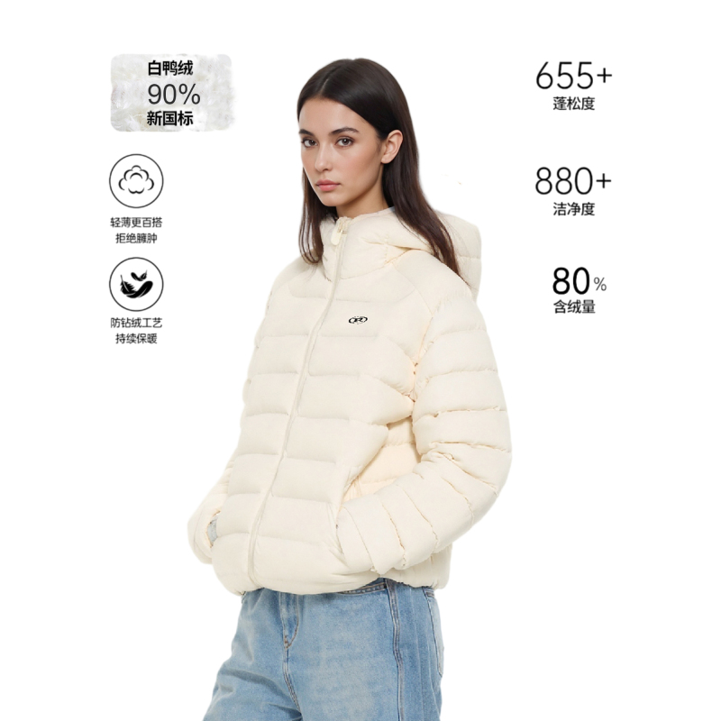 Rasp American Style Trendy 90 White Duck down Lightweight Hooded Ribbed down Jacket Thin Inner Liner Coat Unisex Top Rasp American Style Trendy 90 White Duck down Lightweight Hooded Ribbed down Jacket Thin Inner Liner Coat Unisex Top