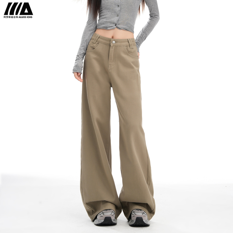 Khaki Slim Straight-Leg Jeans for Women, 2025 Autumn New Style, American High-Waisted, Loose, Versatile, Floor-Length Wide-Leg Pants