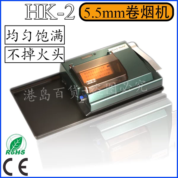 Товары от 向往的生活a6989