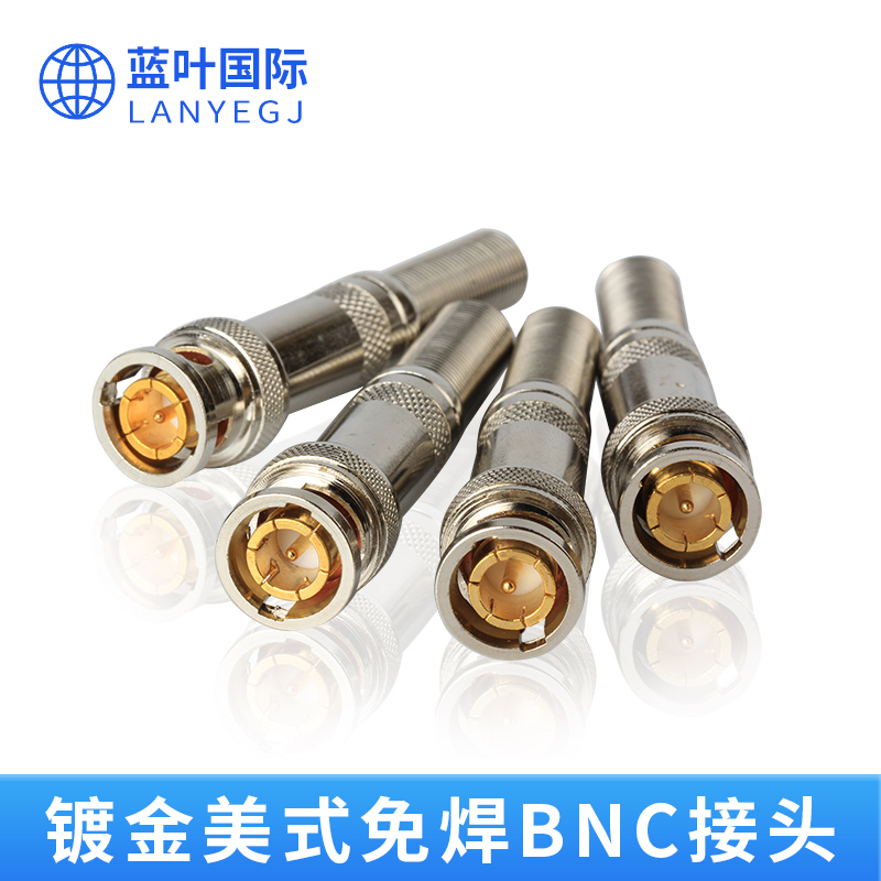 Solderless Metal Video Camera BNC Connector Monitoring Connector Q9 Video Camera Monitor Accessories - Taobao