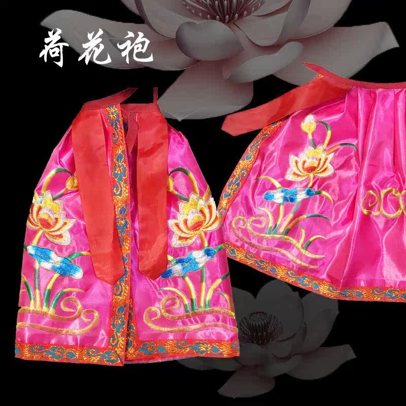 Guanyin Bodhisattva Golden Body Cape Hard God Buddha Statue With Hood Embroidered Pink Lotus Cape Buddhist Supplies Cloister