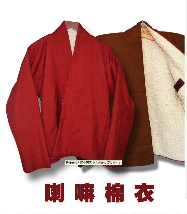 Nepali Fabric Winter Warm Monk Overcoat Monk Coat Monk Coat Plus Suede Cold Monk Clothing 