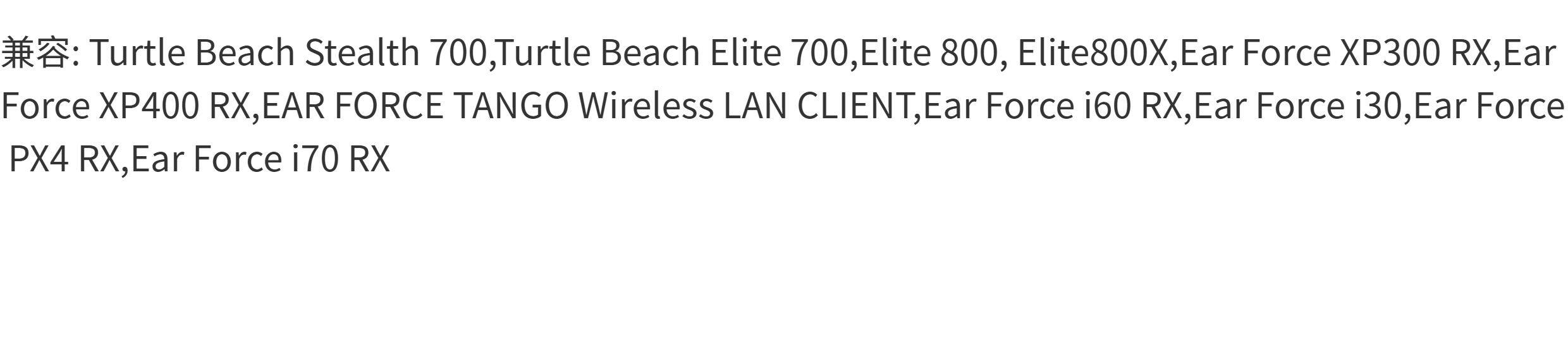 Применимый черепаха прибрежная Turtle Beach Stealth 700 наушники аккумулятор GSP750340 