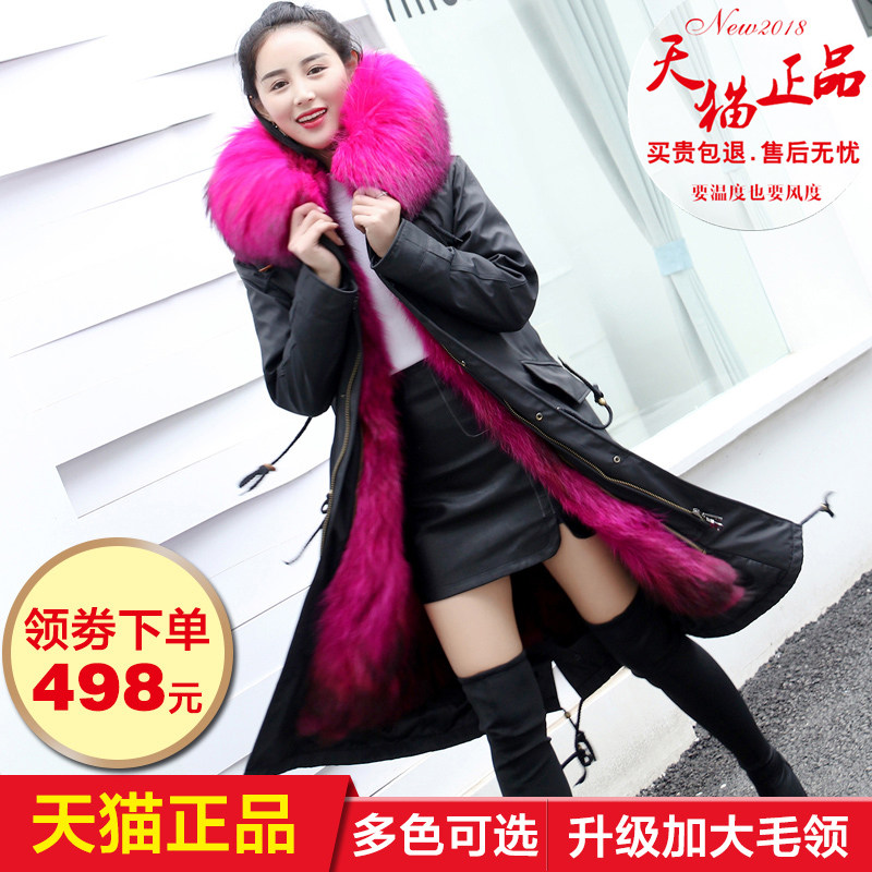 Bên trên áo lông nữ phần dài từ các ngôi sao của ngôi sao của bạn bọ cạp lông cáo lót áo chống mùa