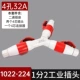 Бежевый