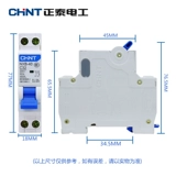 Zhengtai Broken Router Домохозяйство небольшого воздушного переключателя nxb-40 драйверы двойной проводной