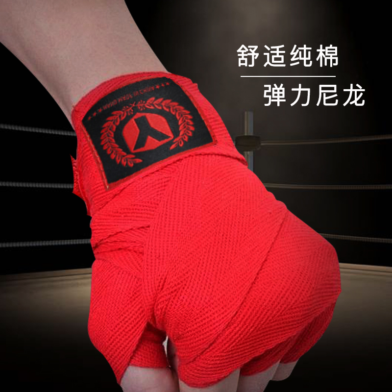 Master Yip wrapped his hands with boxing bandage Sports boxing gloves Sanda Muay Thai tied his hands with boxing belt Cotton elastic wrapped his hands