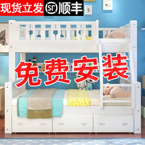 Full solid wood bunk beds Double beds Double beds High and lower bunk beds Bunk Beds Adult Mother-son Bed Two Floors Childrens Bed