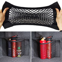 Car trunk luggage fixed mesh pocket Car tail box storage storage mesh bag SUV modification universal