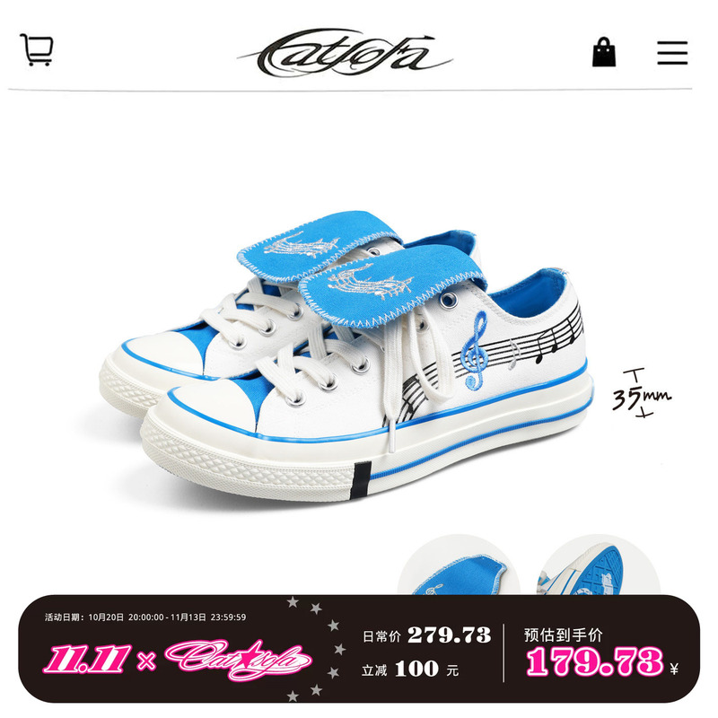 Cat and Sofa Catsofa/White and Blue Musical Note Canvas Shoes with Flip-Up Tongue Embroidery Casual Lace-Up Vulcanized Shoes