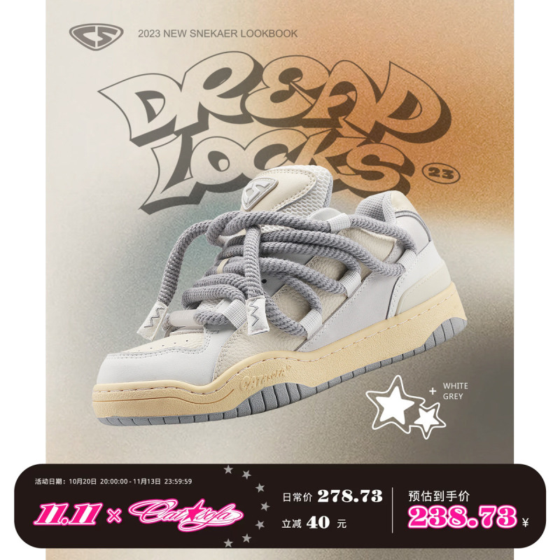 [Same Style as Lin Ziye] Cat and Sofa Dreadlocks/New Skateboard Loafers Retro Couple Versatile Casual Shoes
