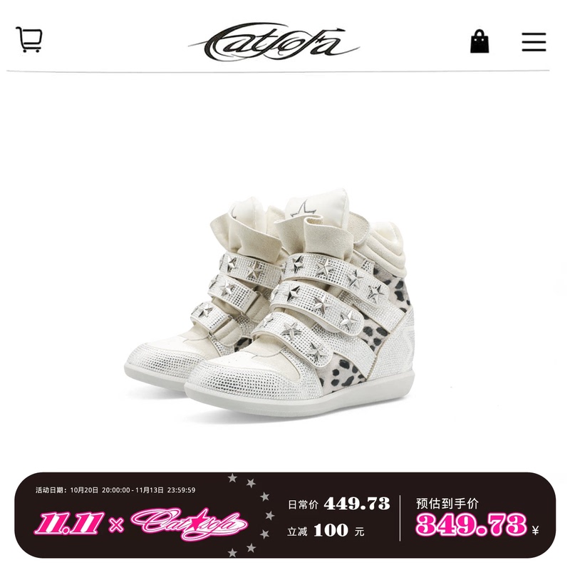 Cat and Sofa Catsofa/White Glitter Star Wedge Shoes with Hidden 6cm Height Increase Leopard Print Patchwork High-Top Shoes Cat and Sofa Catsofa/White Glitter Star Wedge Shoes with Hidden 6cm Height Increase Leopard Print Patchwork High-Top Shoes
