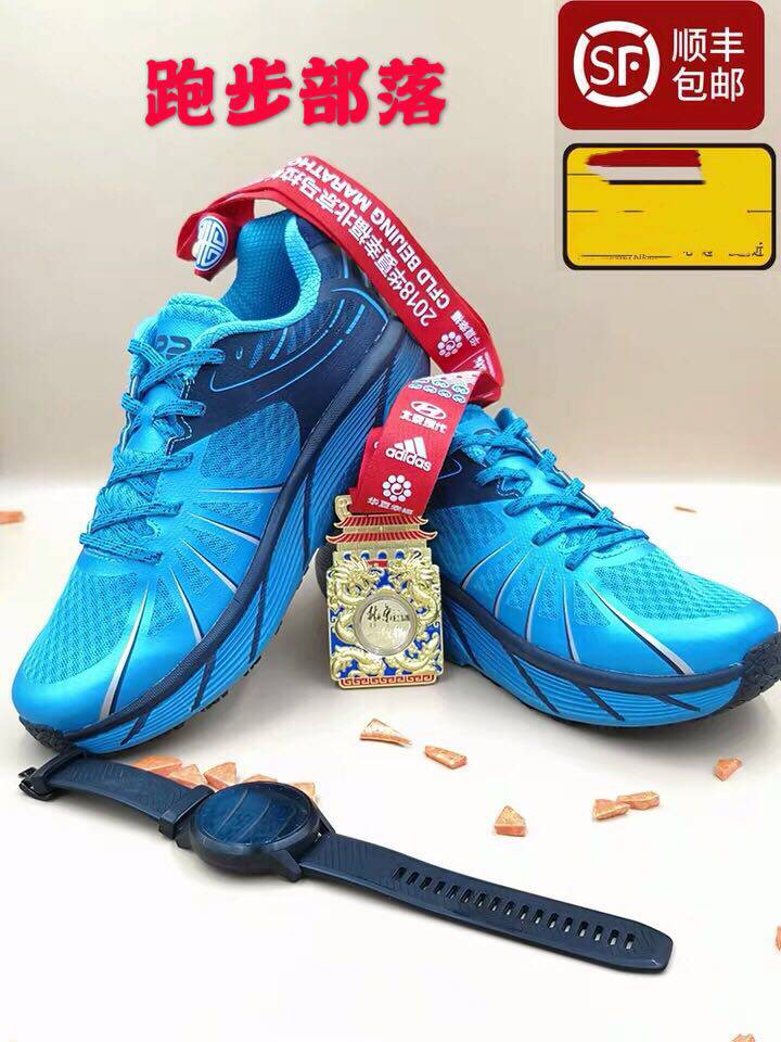 R2CLOUDS cloud running 2020 new shock-absorbing men and women running shoes marathon long-distance running shoes mesh breathable sneakers