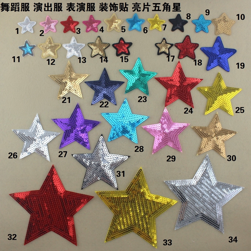 Patch Stickers Can Be Sewn or Ironed On, Fabric Appliques, Star Performance Costumes, Performance Clothes, Dance Clothes Decoration, Sequin Five-Pointed Star Patch Stickers Can Be Sewn or Ironed On, Fabric Appliques, Star Performance Costumes, Performance Clothes, Dance Clothes Decoration, Sequin Five-Pointed Star
