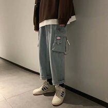 Straight tooling jeans male ins Hong Kong style retro Japanese wide leg pants Tide brand loose Joker student daddy pants