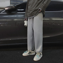 South Korea ulzzang Spring and Autumn Loose Wide Leg Pants Couple Joker Solid Color Students Nine-split Feet Men