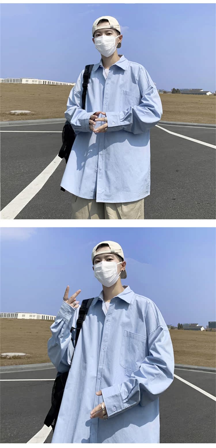 Giacca da uomo Cityboy a maniche lunghe, estiva, alla moda, versatile, giovanile, tinta unita, con protezione solare_voghion.com