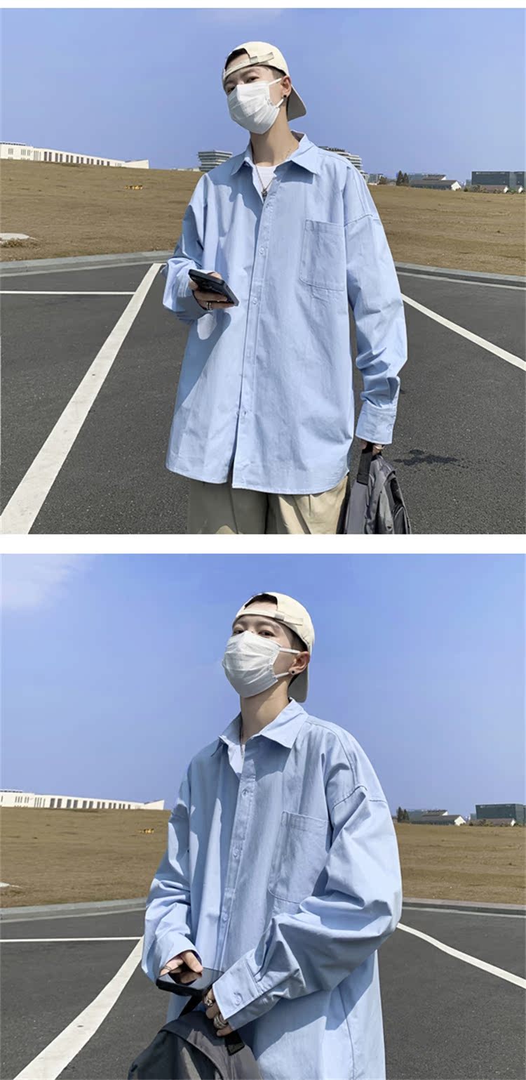 Giacca da uomo Cityboy a maniche lunghe, estiva, alla moda, versatile, giovanile, tinta unita, con protezione solare_voghion.com