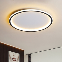Bedroom lights led ceiling lights Nordic simple modern ultra-thin round master bedroom household ultra-bright minimalist room lamps