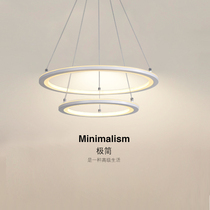 Dining room chandelier 2021 new modern simple fashion atmospheric household shaking minimalist round living room lamps