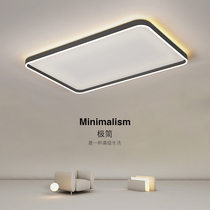 Living room lights Simple modern atmosphere Nordic style lamps Rectangular headlights led ceiling lights 2021 new
