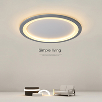 led Ceiling lamp Balcony lamp Simple modern Nordic Round room lamp Study super bright minimalist master bedroom lamp