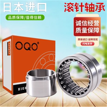 Japan imported combined needle roller bearing NKIA NATA5901 5902 5903 5904 5905 5906