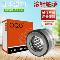 Japan imported combined needle roller bearing NAX-3530 4032 4532 5035 6040 7040Z