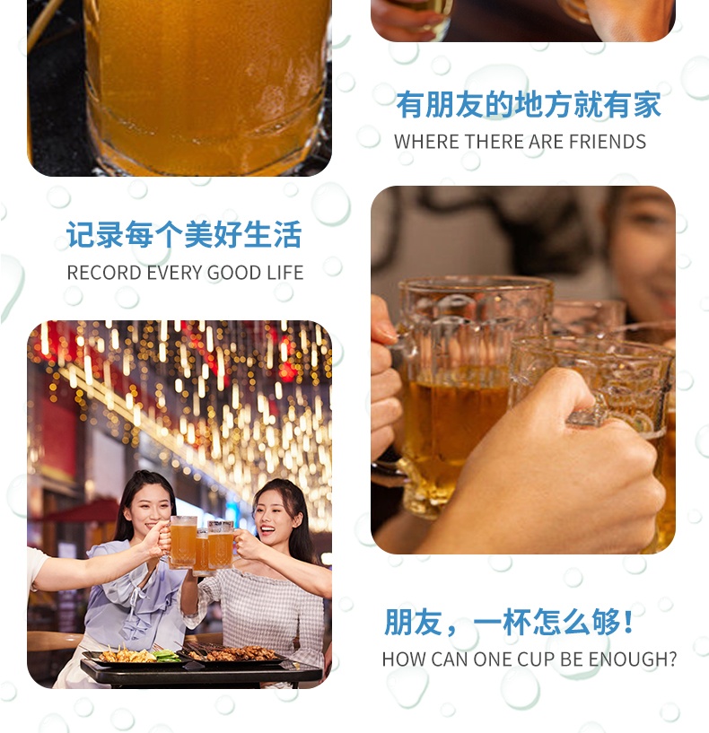 图片关键词