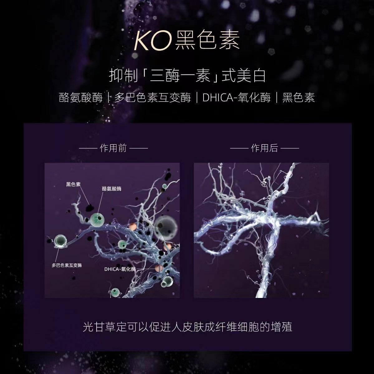 暖情依兰精华油真的值得入手吗？2026年的热门选择是什么？-身体护理油-淘宝百科网