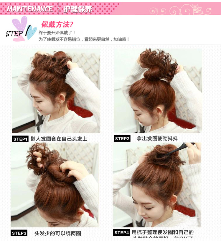 Extension cheveux - Chignon - Ref 234532 Image 29