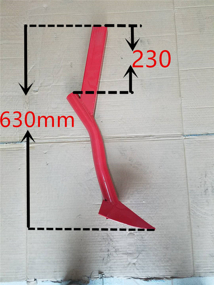 Corn seeder, wheat machine accessories, floor leg, floor foot, disc opener, iron pipe leg, new product