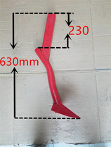 Corn seeder wheat machine accessories floor leg floor foot disc opener iron pipe leg new product