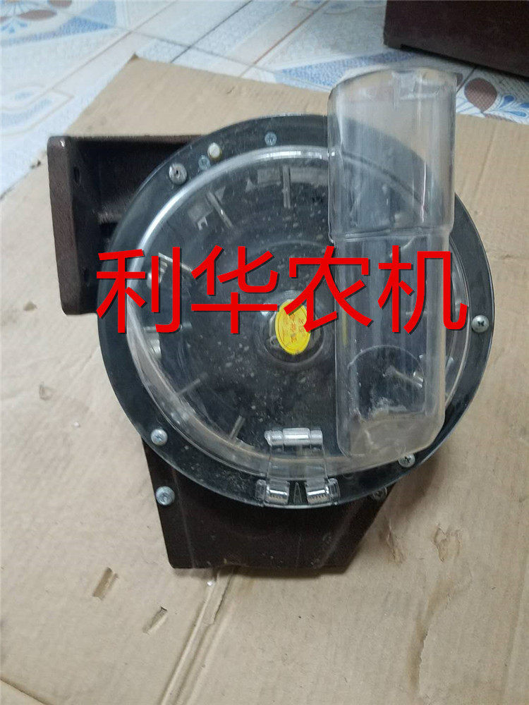 Agricultural machinery accessories corn planter accessories finger clip type old money seeder seeder 6 gears 12 clips seed box