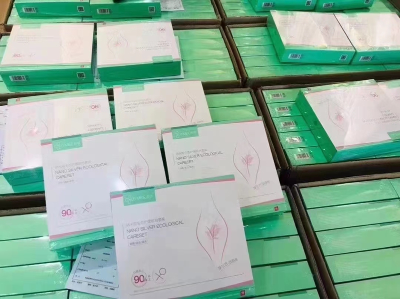 Zhuadushu Private Care Gel Nano Silver Boxed Packaging Bulk Pack (Pink and Green Evenly Distributed) Zhuadushu Private Care Gel Nano Silver Boxed Packaging Bulk Pack (Pink and Green Evenly Distributed)