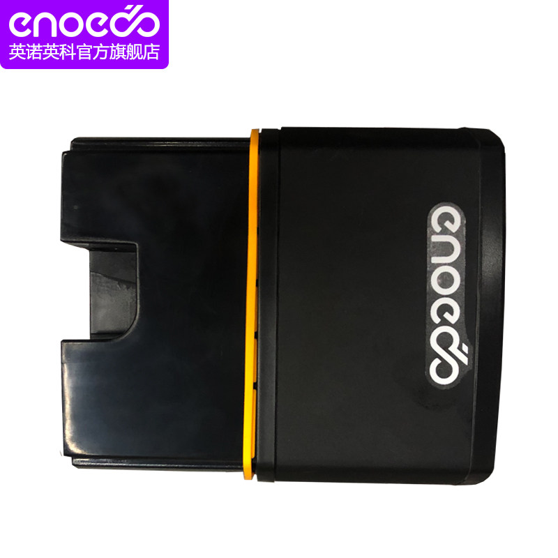 enoeco Inno Concoring lithium battery electric bike small boost electric car Z3 original battery
