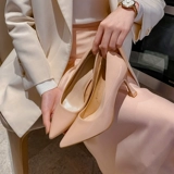 Нюдовая обувь с заостренным носом на высоком каблуке, туфли, 2025 года, против усталых ног