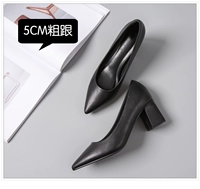 Черный [XT07 Толстый каблук 5 см]