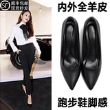 Рабочая обувь, комфортные туфли на высоком каблуке, из натуральной кожи, против усталых ног, мягкая подошва