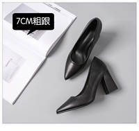 Черный [xt09 толстый каблук 7 см]