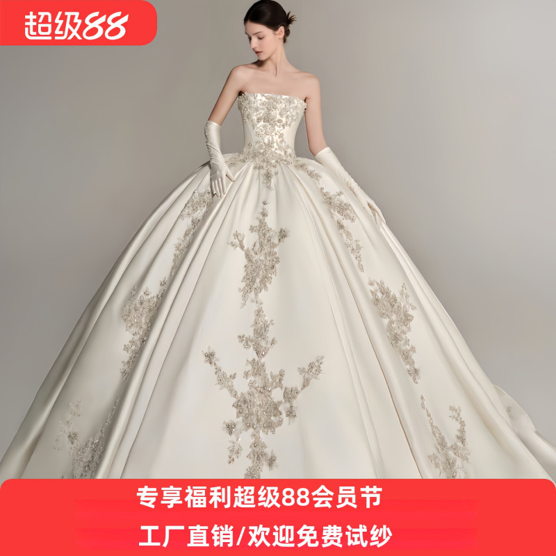 Satin Strapless Wedding Dress 2026 New Style Bride High-End Texture Heavy Craftsmanship Luxurious Train Maternity Petite Main Dress Summer Satin Strapless Wedding Dress 2026 New Style Bride High-End Texture Heavy Craftsmanship Luxurious Train Maternity Petite Main Dress Summer