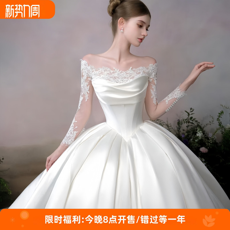 One-Shoulder Long-Sleeve Lace Satin Wedding Dress 2026 New Style Bridal Gown, High-End, Simple, Lightweight, Petite Size One-Shoulder Long-Sleeve Lace Satin Wedding Dress 2026 New Style Bridal Gown, High-End, Simple, Lightweight, Petite Size